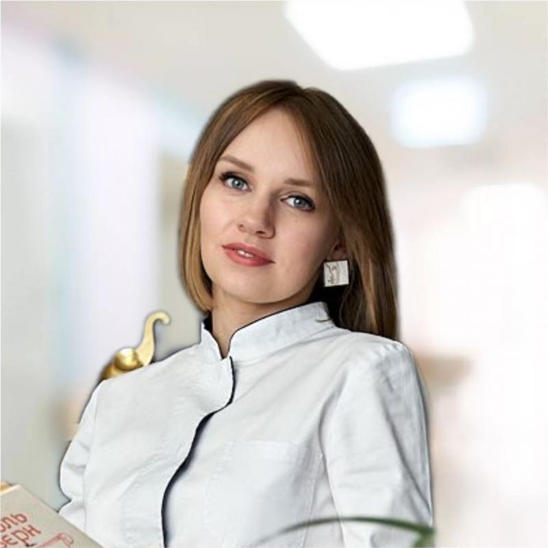 Килипко Екатерина Владимировна